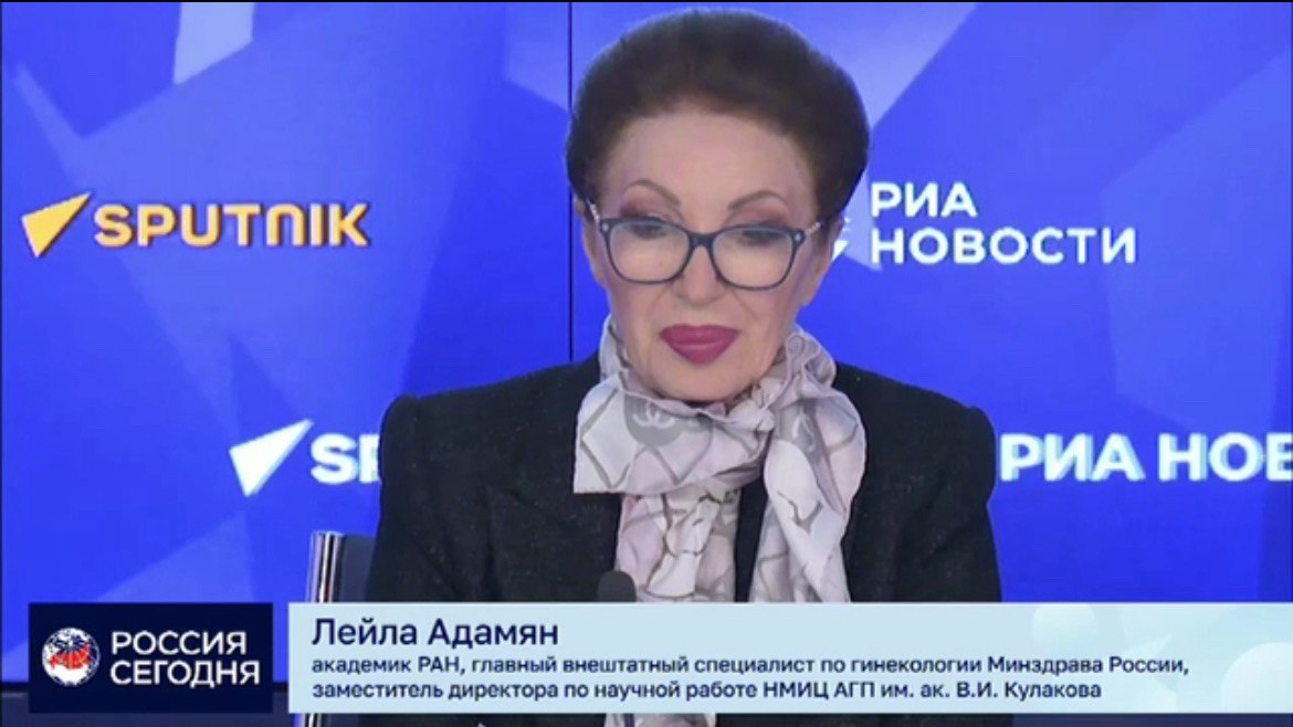 ЖЕНЩИНЫ В ЛЮБОМ ВОЗРАСТЕ ДОЛЖНЫ БЫТЬ ПОД ПРИКРЫТИЕМ ГОСУДАРСТВА ЖЕНЩИНЫ В ЛЮБОМ ВОЗРАСТЕ ДОЛЖНЫ БЫТЬ ПОД ПРИКРЫТИЕМ ГОСУДАРСТВА